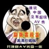 49ͼز1